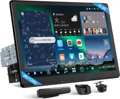 Item thumbnail for item 9df90441-d554-46e6-b820-2d9dc95d2b8a