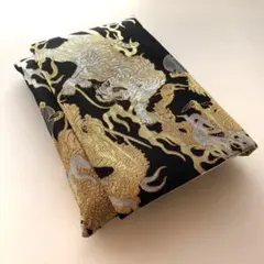 『龍虎麗華』　御朱印帳袋　B5サイズ　龍　虎　牡丹　絹　ケース　ポーチ　桐生織物