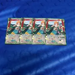 Item thumbnail for item 2361b056-e4ef-4f9e-94e2-32579db095db