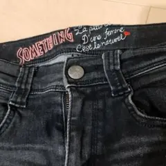 SOMETHING ダークデニム ボトムス 160サイズ ブラックパンツおまけ