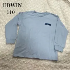 新品タグ付き EDWIN ロンT 110 水色 ロゴ 春秋 エドウィン
