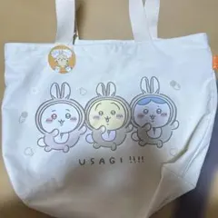 ちいかわ　ハッピーバッグ　2023 トートバッグのみ