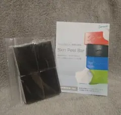 リンゴ様 リクエスト 2点 まとめ商品