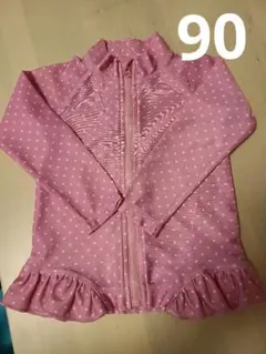 Item thumbnail for item f629c687-2bdf-4254-bd73-edb1acddd1cd