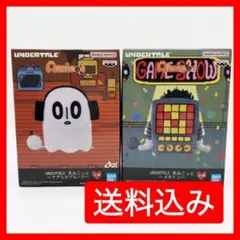 UNDERTALE あみこっと フィギュア 2種セット