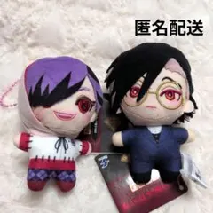ジャンケットバンク みにコレ！ぬいぐるみカードホルダー 村雨礼二
