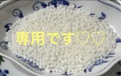 3点おまとめ 専用です♡♡