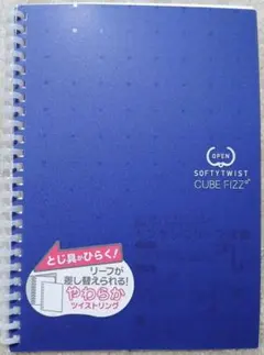 LIHIT LAB. CUBE FIZZ A5 ノート ネイビーのサムネイル