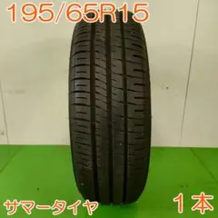 タイヤ DUNLOP 195/65R16 ENASAVE EC204 YA2358 DUNLOP 195/65R16 ENASAVE EC204 YA2358 - メルカリ