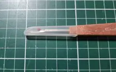 リッパー　よく切れます！