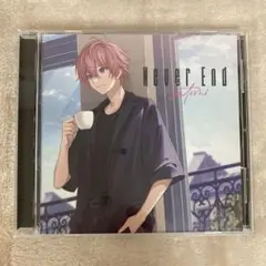 【E13696】Never End