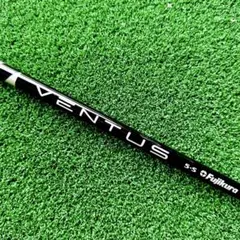 2026年最新】ventus black 5sの人気アイテム - メルカリ
