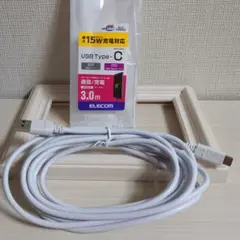 ELECOM スマホ用USBケーブル USB(A-C)Type-C 3.0m