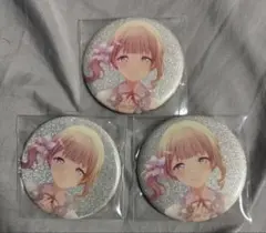 プロセカ　望月穂波　グリ缶　4C　揺れまま