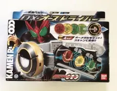 2026年最新】dxオーズドライバーの人気アイテム - メルカリ