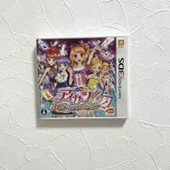 3DS アイカツ!365日のアイドルデイズ