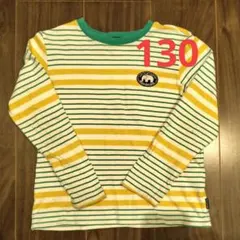 moujonjon 130cm ストライプ長袖カットソー