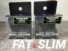 DRT クレイジーバススタジオ バリアル EVA ファットノブ カモ 2個 ⑤