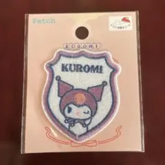 クロミ　ワッペン　ワッペンシール