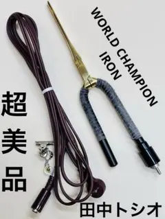 2026年最新】田中トシオ アイロンの人気アイテム - メルカリ