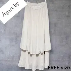A part by/アパートバイ ホソプリーツティアードスカート 白 ロング