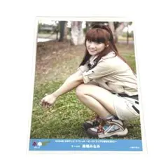 AKB48 生写真 ネ申TV Special 高橋みなみ