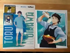 ハイキュー!! 大戸屋 ビジュアルーボード 及川徹 & Famima 及川&岩泉