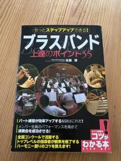 Item thumbnail for item 75ec3ce1-8c17-417f-b73b-0bffa4e0a54c