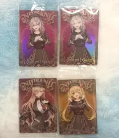 にじさんじ ウエハース2 まとめ売り