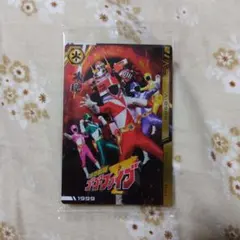 【新品】戦隊イタジャガ ゴーゴーファイブ／キラメイジャー