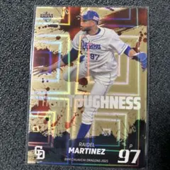 Item thumbnail for item f8d7fc98-c10b-45df-a8fd-f22c193deeaa