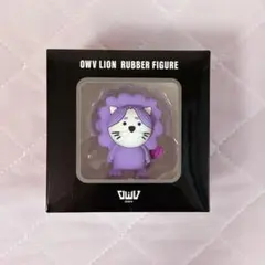 2026年最新】OWV ライオンの人気アイテム - メルカリ