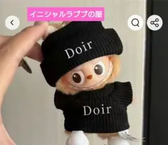 イニシャルラブブ 着せ替え