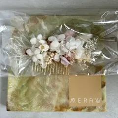 Item thumbnail for item adcaa073-c5b8-476c-8350-a6b116308002