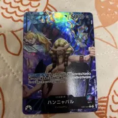 SK SHOP様 リクエスト 2点 まとめ商品