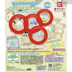 はぴだんぶい なりきりオイスター めじるしアクセサリー