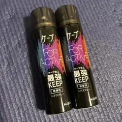 ケープ KAO 花王　無香料　新品未使用　2本セットのサムネイル