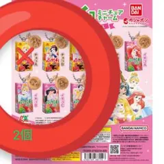 パックンチョ プリンセス ガチャガチャ 白雪姫 シンデレラ ジャスミン