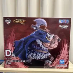 一番くじ ワンピース -エルバフ編-Vol.2 ☆D賞 ブロギー フィギュア