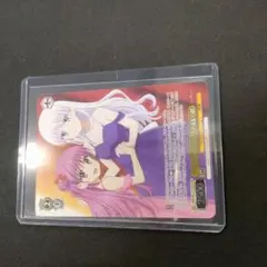 【ヴァイス】まとめ売り　HRR　HR 2026年最新】ヴァイスシュヴァルツの人気アイテム - メルカリ