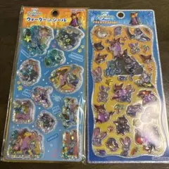 Item thumbnail for item 155d2ed1-b926-481c-94c9-a12bbeb6c46f