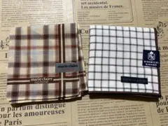 【未使用】marie claire & HROMICHI NAKANO ハンカチ