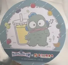 サンリオキャラクター大賞　ハンギョドンコースター　果汁工房果琳
