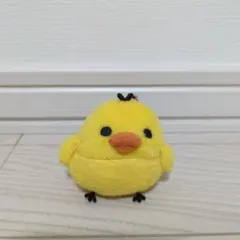 2026年最新】リラックマ レモンの人気アイテム - メルカリ