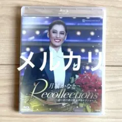 Item thumbnail for item d14e08bd-e188-46ac-b0d5-4394b194b2e6