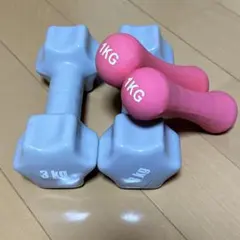 ダンベルセット 3kg 2個 1kg 2個 宅トレ 女性向けのサムネイル