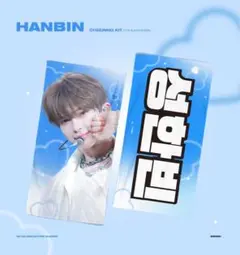 2026年最新】マスターさんグッズの人気アイテム - メルカリ