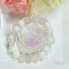 Mother's Grace✨～生命のお迎え～　パワーストーンブレスレット