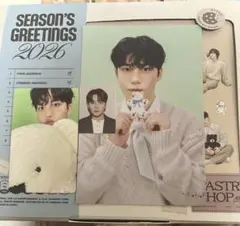 ATEEZ シーグリ　ジョンホ