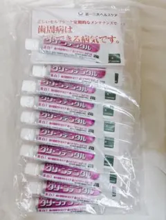 Item thumbnail for item 2fc9a7c4-8391-47f4-ac0c-c9190cb29c1a